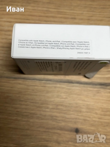 USB-C 20W Apple-оригинално зарядно, снимка 3 - Оригинални зарядни - 52092434