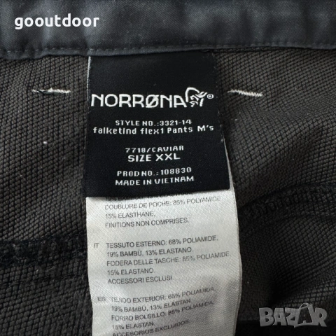 Norrona falketind мъжки трекинг панталон (2XL), снимка 3 - Спортни дрехи, екипи - 53601113