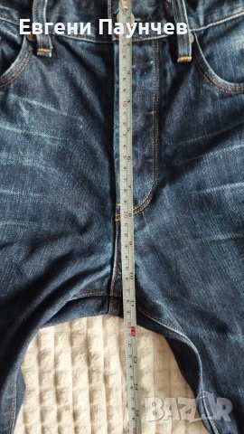 G-Star Raw Мъжки дънки размер 31х34 модел 3301, снимка 7 - Дънки - 51258174