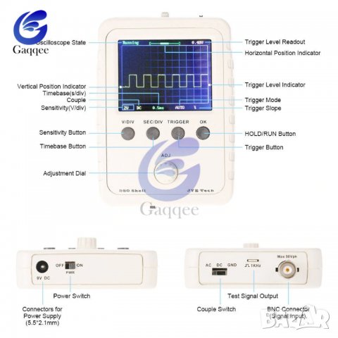 Цифров осцилоскоп DSO150   , снимка 5 - Друга електроника - 27123406