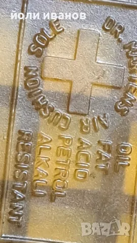 Dr.Martens-IDRIS-made in Thailand-кожени шити ботуши 48 номер, снимка 6 - Мъжки ботуши - 48590743