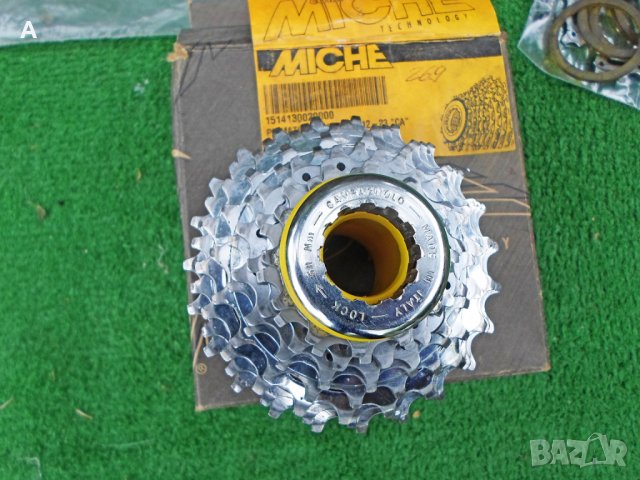 Campagnolo/9 скоростна венец касета/, снимка 7 - Части за велосипеди - 32806604