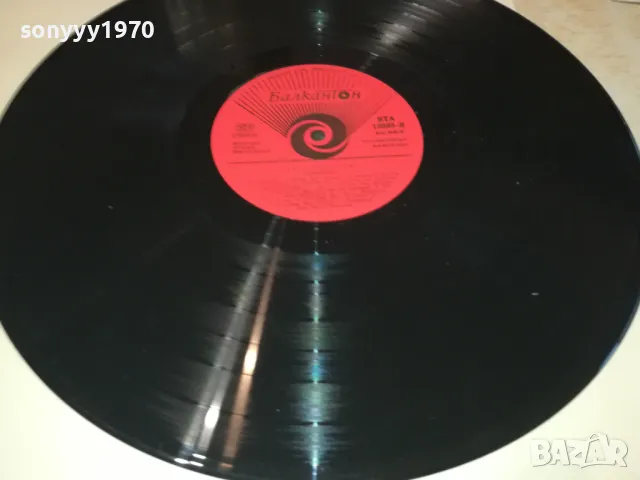 КАТЯ ФИЛИПОВА-ПЛОЧА 0512241800, снимка 2 - Грамофонни плочи - 48239464