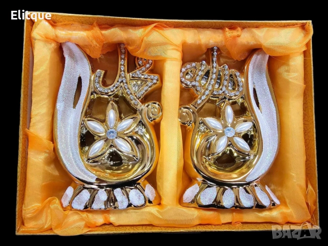 Комплект от 2 броя луксозни статуетки с бляскави и флорални елементи, версия на Аллах