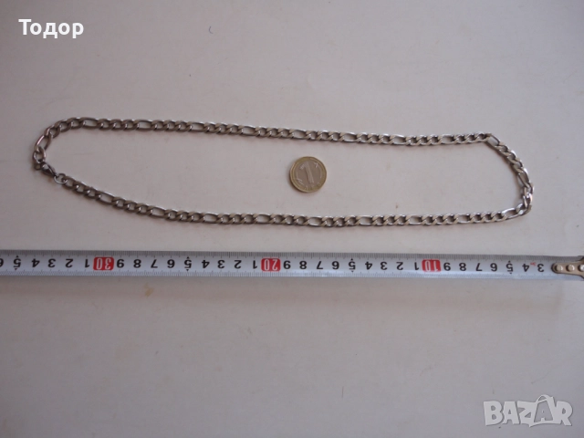 Мъжки синджир верига ланец 2