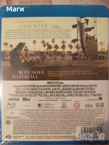 Роди се звезда / A Star Is Born / Blu Ray disc / Блу Рей диск със БГ СУБТИТРИ , снимка 2 - Blu-Ray филми - 53202094