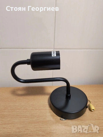 Чисто нова лампа 