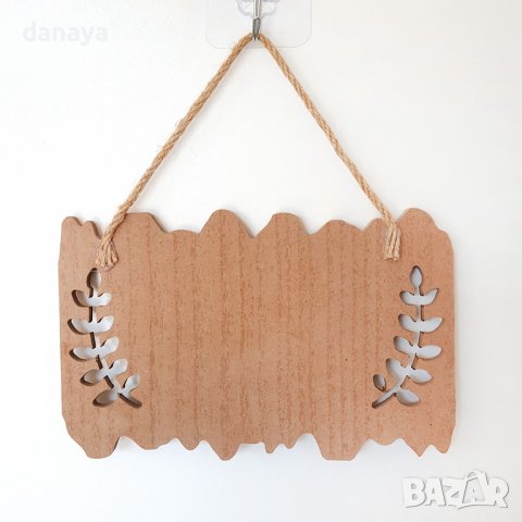2981 Декоративна дървена декорация за закачане Sweet HOME, снимка 4 - Декорация за дома - 37706788
