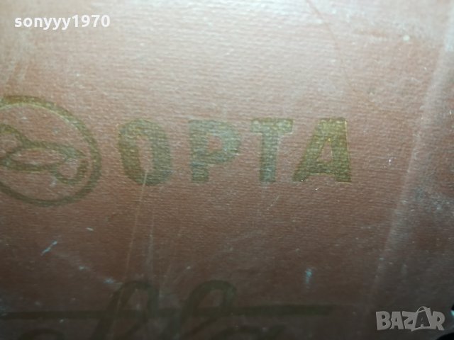 ЛАМПОВО РАДИО ОТ ГЕРМАНИЯ 0212212305, снимка 10 - Ресийвъри, усилватели, смесителни пултове - 35010220