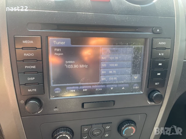 Great Wall Hover 5/Грейт уол Ховър 5-на части!, снимка 14 - Автомобили и джипове - 51385776