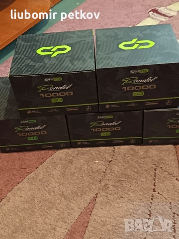 здравейте, продавам 4бр макари, CARP PRO макарите са във перфектно състояние, произведени са 2024г, снимка 3 - Палатки - 52523804