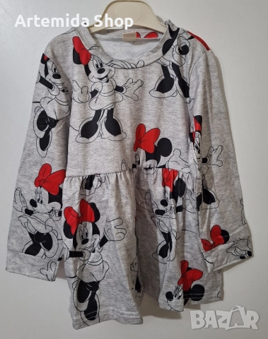 Нови детски рокли