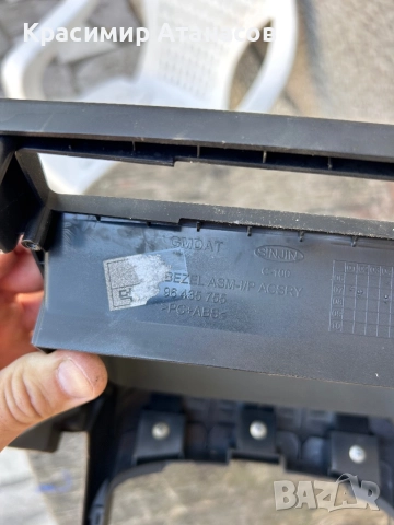 96435755. Централна конзола за Шевролет каптива 2007г, снимка 5 - Аксесоари и консумативи - 51446690