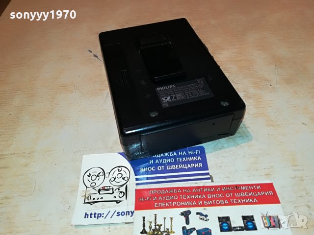 philips walkman & radio 2107210916, снимка 8 - MP3 и MP4 плеъри - 33582036