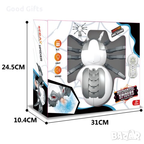 Паяк с дистанционно управление и спрей функция, снимка 7 - Други - 38315599