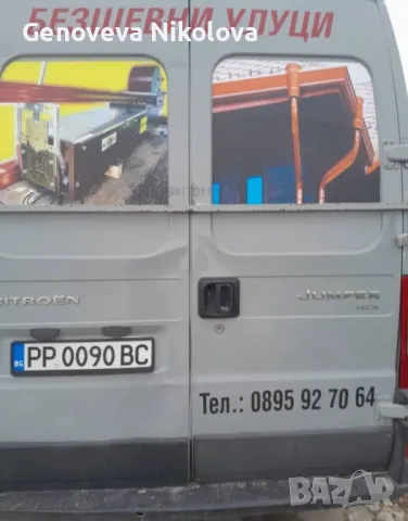 Безшевни улуци Ремонт на улуци и тенекеджийски услуги. Ремонт на , снимка 4 - Ремонти на покриви - 42526599