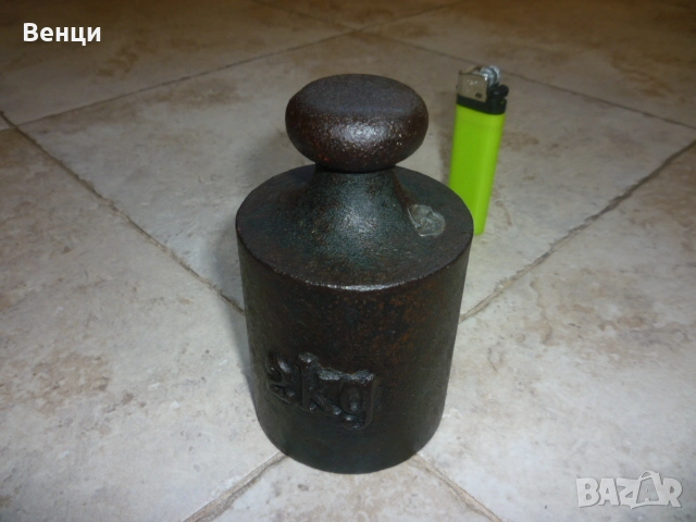 Грам Тежест Топуз ..., снимка 2 - Антикварни и старинни предмети - 52035106