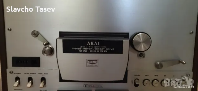 AKAI GX-630DB  			