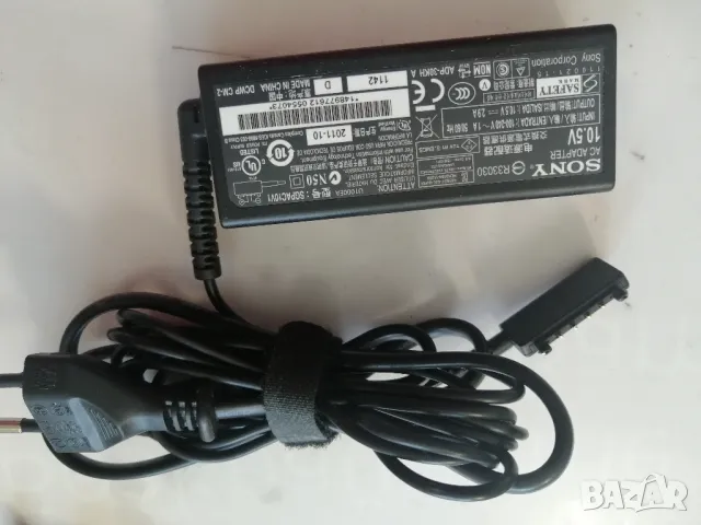 Оригинално зарядно за таблет SONY XPERIA S, снимка 4 - Друга електроника - 49696504