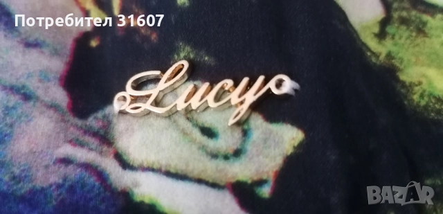 Дълга рокля - LUCY, снимка 2 - Рокли - 52502418