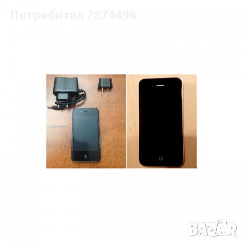 Мощен електрошок под формата на обикновен iPhone 1010, снимка 3 - Друга електроника - 34596665