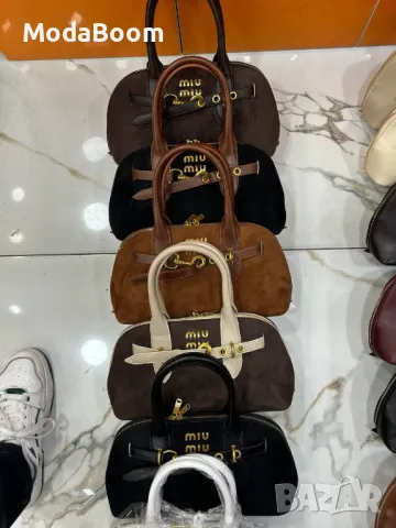 Miu Miu дамски чанти Различни цветове , снимка 13 - Чанти - 48523266