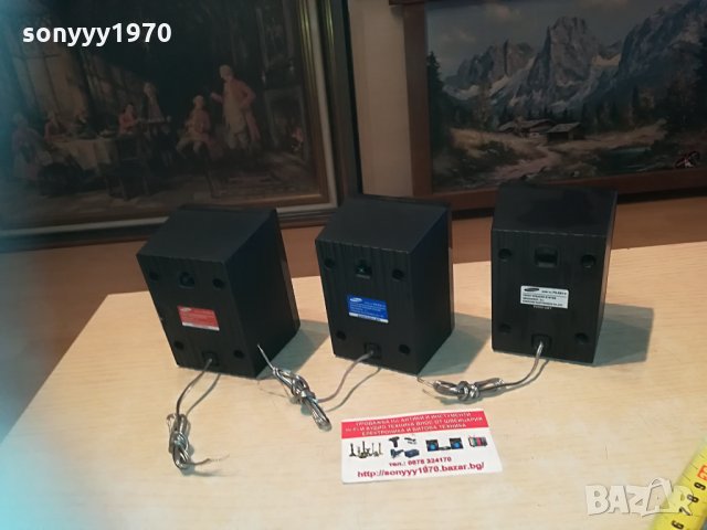 samsung 3 колони внос германия 2704211850, снимка 15 - Тонколони - 32700280