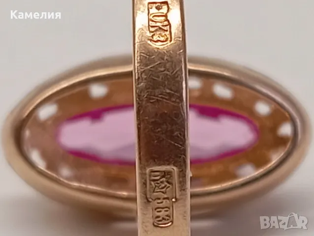 Руско злато , снимка 16 - Пръстени - 48189287