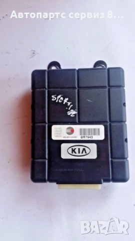 Бензинов блок за управление ECU за KIA Sportage 2.0 OK45A-67-880 4673226 4790607