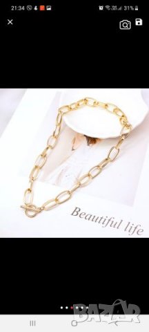 Колие златисто