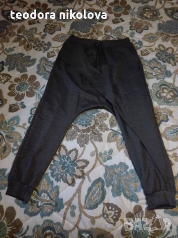 Шалвар incerun