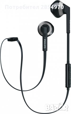 Philips. Bluetooth Слушалки  SHB5250, снимка 1 - Безжични слушалки - 35125893