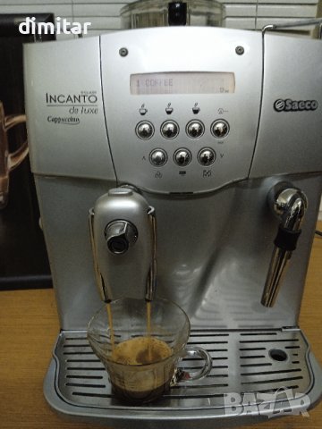Кафе автомат Saeco Incanto de Luxe Cappucino S - CLASS, снимка 10 - Кафемашини - 42974898