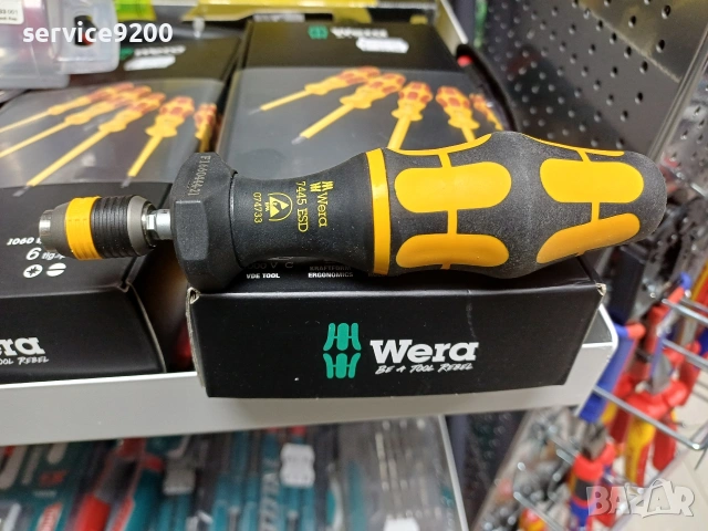 Отвертка динамометрична, регулируема 7400 Kraftform WERA Rapidaptor