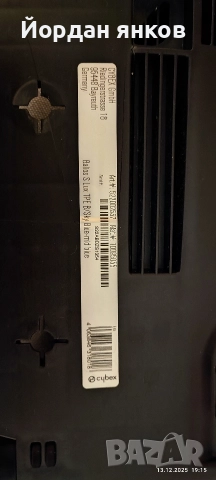 Резервна Скелетна Рамка на Седалка (Seat Unit Frame) за Cybex Balios S Lux / Talos S – Отлично Състо, снимка 4 - За бебешки колички - 52798450