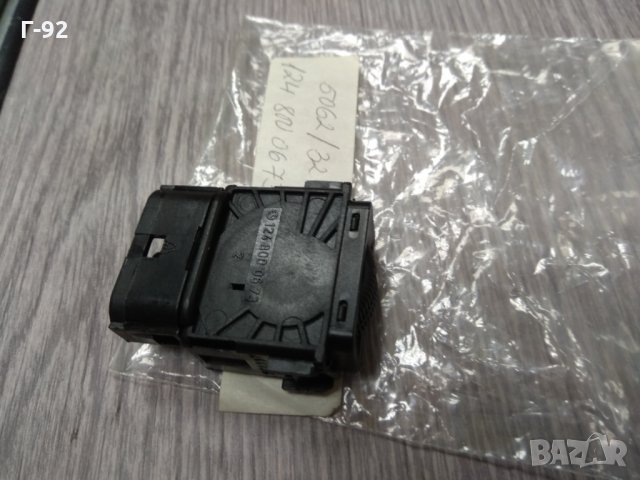 A1248000673**NEU**MERCEDES-BENZ**РЕГУЛИРАЩ СВЕТЛИНИТЕ КЛЮЧ**, снимка 2 - Части - 32908675