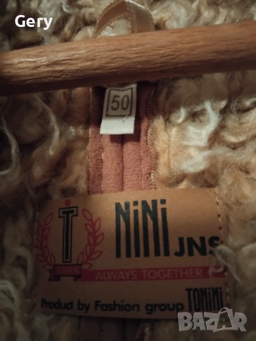 Дамско палто, снимка 4 - Палта, манта - 52698229