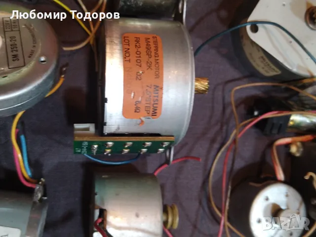 Електромотори 39 броя , снимка 10 - Друга електроника - 49525555