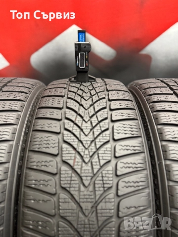 205 45 17, Зимни гуми, Dunlop SPWinterSport4D, 4 броя, снимка 4 - Гуми и джанти - 52792544