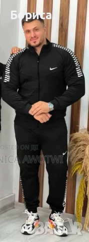 Мъжки спортни екипи Найк - големи размери 