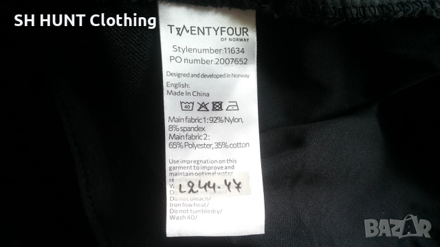 Twentyfour Stretch Trouser размер 4XL панталон със здрава и еластична материи - 1588, снимка 17 - Екипировка - 52644081