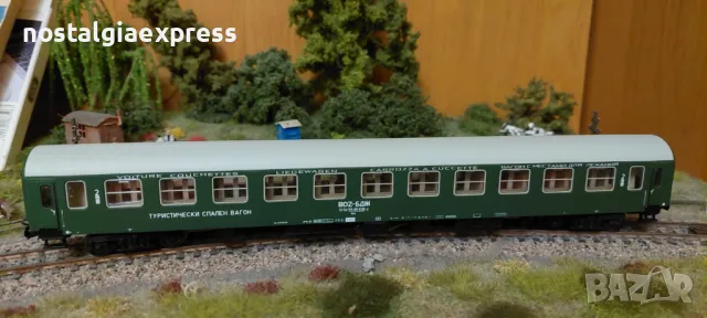 Sachsenmodelle BDZ Piko compatible / Заксънмодел БДЖ пътнически вагон Пико съвместим