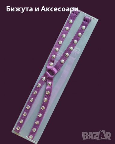 Кръстосани презрамки за сутиени 004#, снимка 1