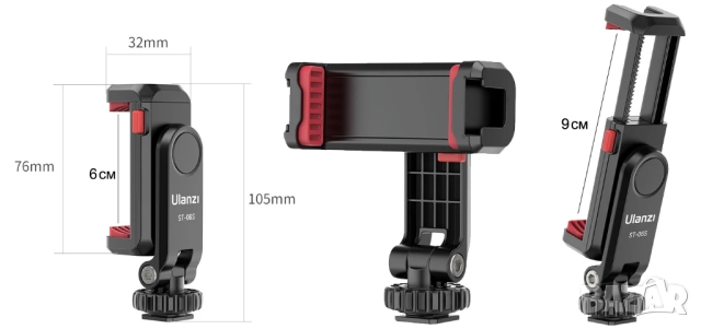 Мултифункционална поставка за телефон Ulanzi ST-06S, снимка 3 - Други - 52719824
