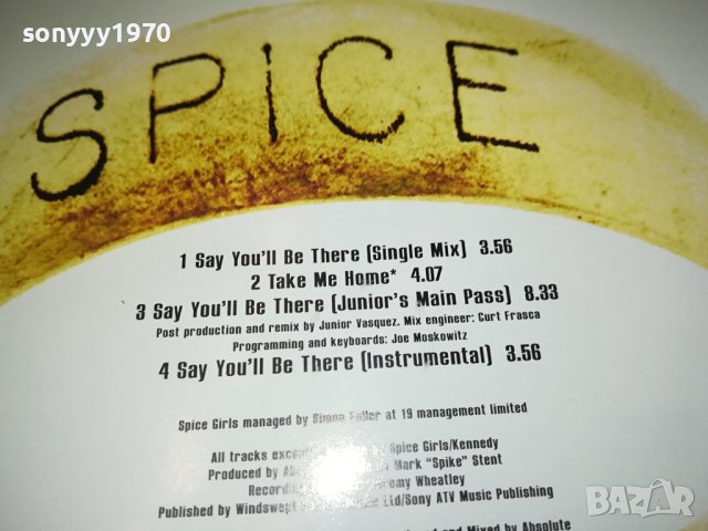 SPICE GIRLS CD 1501241010, снимка 10 - CD дискове - 43813409