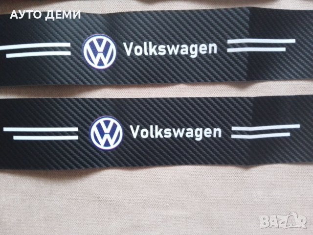 Качествени карбонови самозалепващи стикери за прагове с надпис и емблема Volkswagen Фолксваген кола , снимка 3 - Аксесоари и консумативи - 37929805