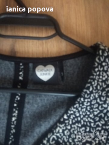 Рокля на totally erected, снимка 2 - Рокли - 28987003