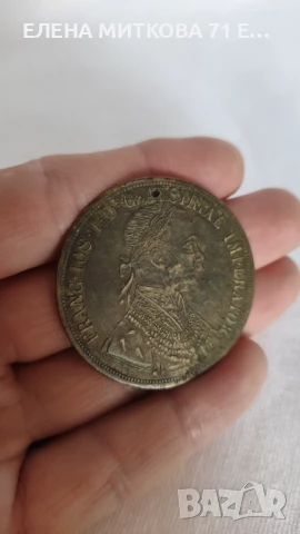 Месингов пендар, снимка 2 - Антикварни и старинни предмети - 51267249