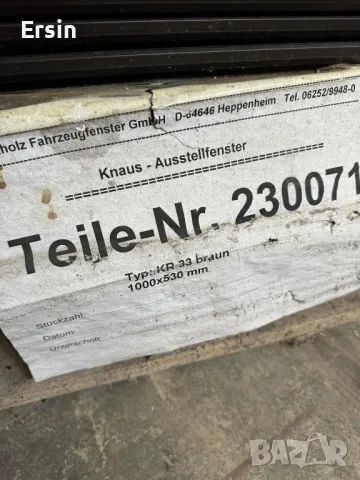 Оригинални Прозорци за Knaus  С размер 1000х530 (чисто нови) Цена за брой 550.00 лева, снимка 5 - Къмпинг мебели - 48225092