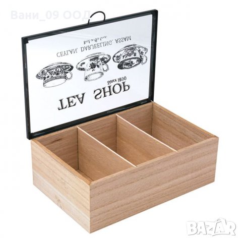 Кутия за чай "Tea shop", снимка 2 - Аксесоари за кухня - 32478921